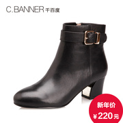 C.banner/banner winter boots UK retro rough with short leather boots biker boots A4586620