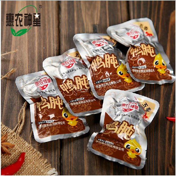 零食品熟食 来伊份卤味/香辣鸭肫125g*2熟食真空鸭胗零食小吃休闲食品