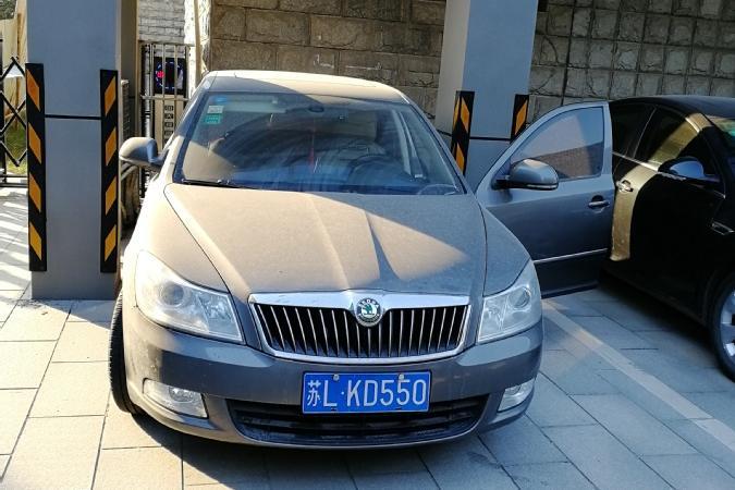 【第一次拍卖】苏lkd550号斯柯达明锐牌小型轿车一辆