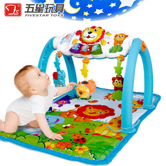 贝乐星婴幼儿多功能钢琴健身架 虫虫熊熊健身器儿童宝宝玩具0-1岁