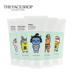 The Face Shop 限量版kakao friends保湿气垫CC霜裸妆隔离遮瑕强
