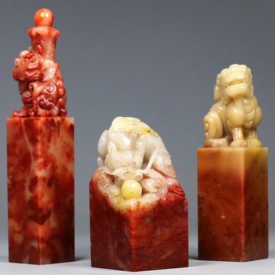 印石三宝寿山芙蓉石瑞兽三方章