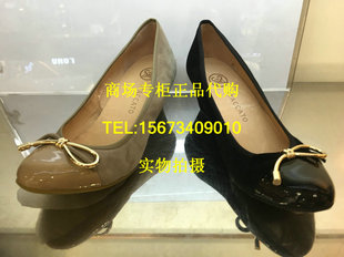 正品lv包裝盒圖片欣賞6 2020年思加圖秋款女單鞋 ER932 SZPER932DU1CQ6 專櫃正品代購 正品lv包包