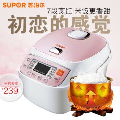 Supor/苏泊尔 CFXB40FC18-75智能电饭煲3人-4人电饭锅4L正品特价