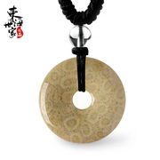 Family in the East China sea coral jade jade donut pendant Chrysanthemum fossil Crystal jewelry for men and women