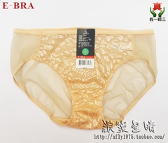 专柜正品安莉芳E-BRA KB0350/KB0351性感网纱三角内裤K23501 特价