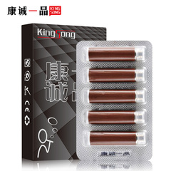 Kingsong康诚一品烟弹电子烟雾化器正品一次性大烟雾DW4254烟嘴