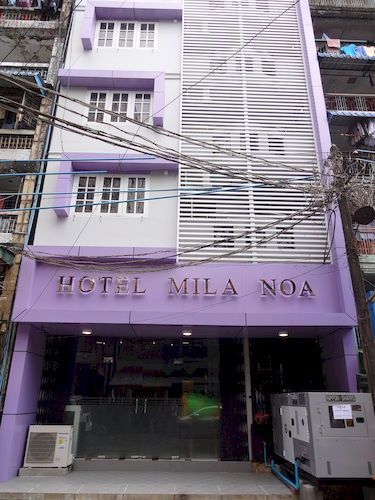 米拉诺亚酒店