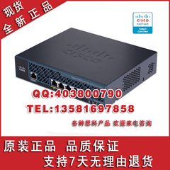 CISCO AIR-CT2504-50-K9 思科AC 无线网桥控制器 50用户 原装正品