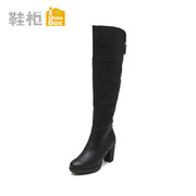 Shoe/shoebox2015 winter tide Korean fashion thick heel knee boot round-headed Joker high boots with