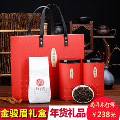 南里十三号 2016新茶乌龙茶安溪茶叶铁观音清香型茶叶礼盒装250g