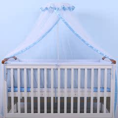 康威婴儿床落地蚊帐罩儿童蚊帐宝宝床蚊帐罩可洗带支架