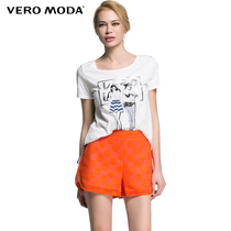 5折Vero Moda雪纺针织拼接条纹印花T恤|315201013