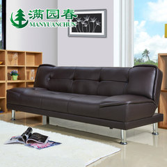 满园春沙发床可折叠多功能1.8/2.0米双人小户型现代日式客厅两用