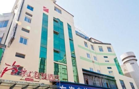 淄博尚客优连锁酒店福乐园店