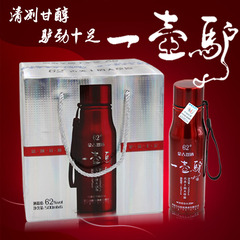 内蒙特产52度蒙古烈酒草原烈酒草原喜顺500ml烈酒闷倒驴6瓶包邮