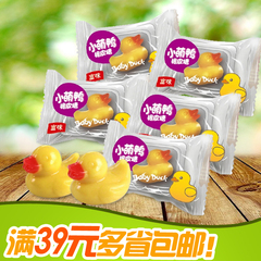 年货喜糖 富味小黄鸭橡皮糖果汁QQ软糖芒果味零食单只7g