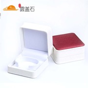 Yun Gaishi high-end box bracelet box jewelry boxes ring box necklace gift set handmade DIY accessories