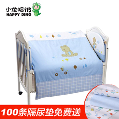 小龙哈彼 婴儿床上用品九件套 宝宝床围 夏季 棉质面料LFZ619