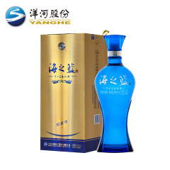 洋河海之蓝52度1000ml  洋河官方旗舰店 蓝色经典 绵柔型白酒