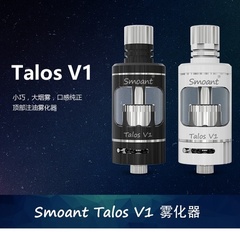 正品克莱鹏Smoant Knight V1骑士小蚂蚁 V2 大烟雾电子烟雾化器