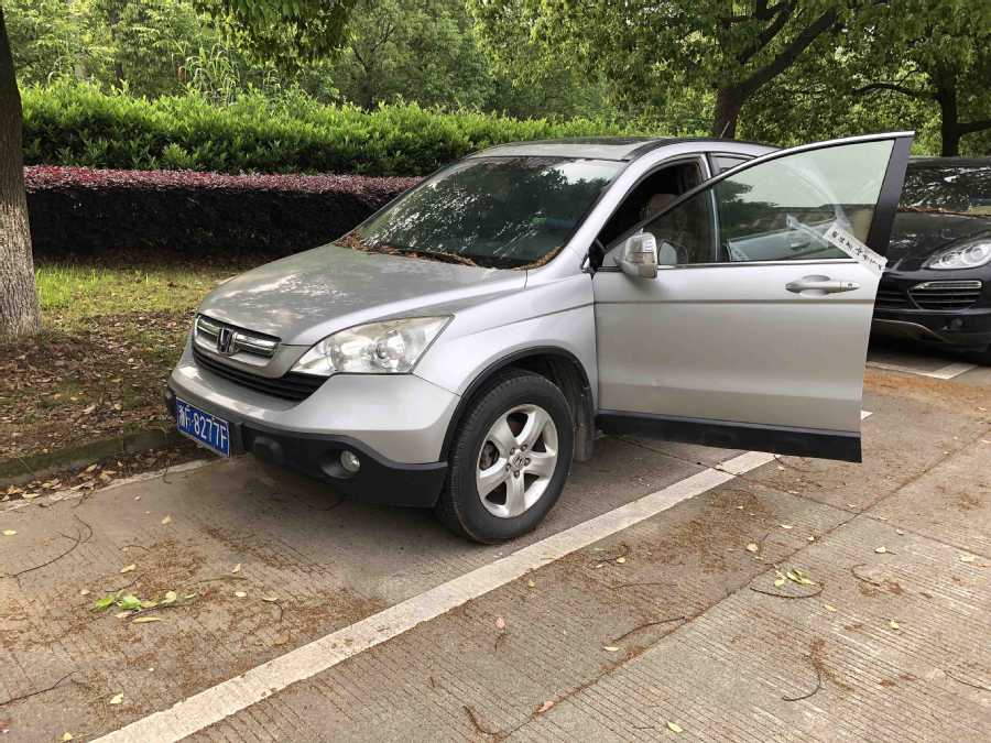 【第一次拍卖】车牌号为浙f8277f-思威牌dhw6450b型汽车一辆 不限购不