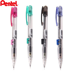 日本Pentel/派通 PD105T侧按式自动铅笔 0.5mm 活动铅笔