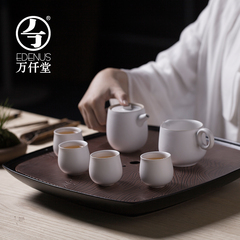 万仟堂陶瓷茶盘正方形双层储水茶盘功夫茶具日式茶承茶托飘香四方