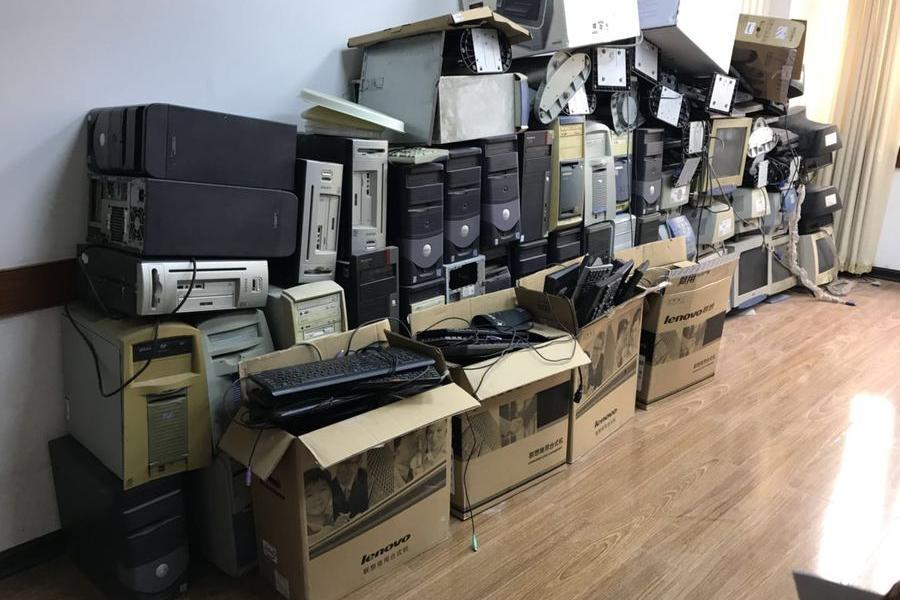 【第一次】旧办公设备一批