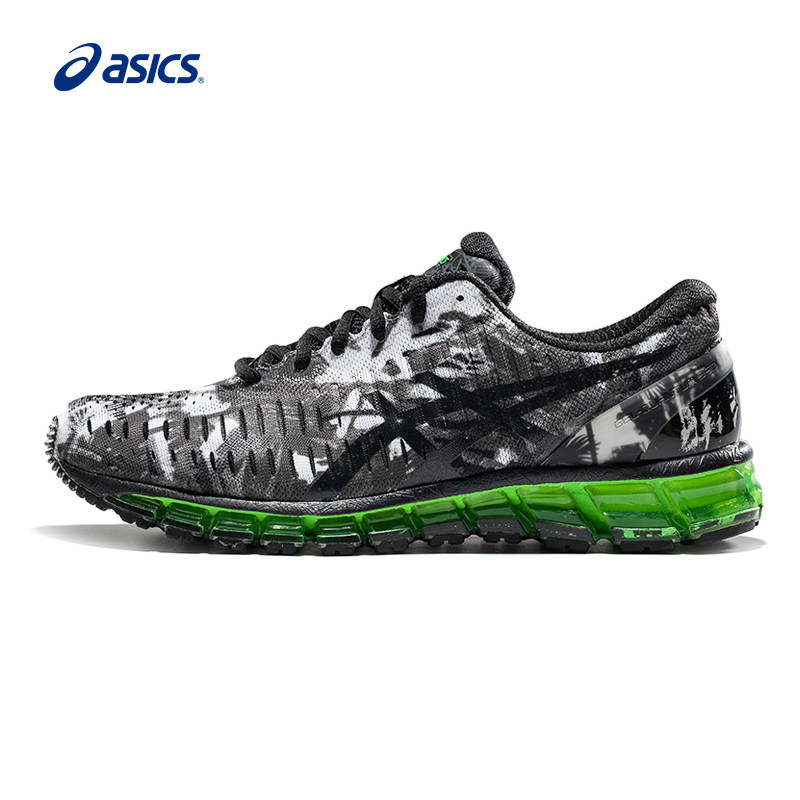 “出来吧熊猫，就决定是你了”——ASICS 亚瑟士 GEL-Quantum 360 跑鞋 晒单