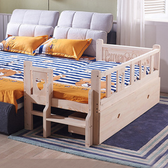 实木儿童床带护栏小床男孩女孩1.5米单人床储物床加宽儿童拼接床
