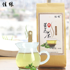 佳缘苦荞茶四川凉山黑苦荞茶250克苦荞茶全胚芽荞麦茶