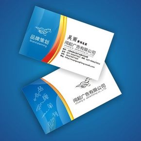印名片制作名片印刷设计定制广告打印定做复膜名片免费包设计棚顶名片厨房装修设计图片