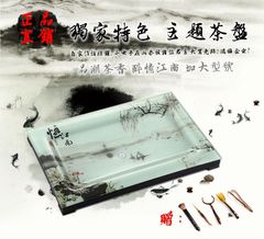 汇柏豪正品钢化玻璃茶盘 防刮烤漆环保漆  琉璃茶具 实木茶托盘