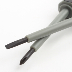 多功能测电笔螺丝刀电工工具  十字试电笔 侧电笔