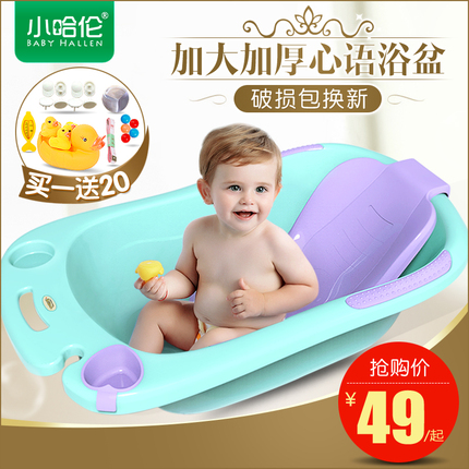 ָѵ 18.90Ԫ±Ьϴˮɳڿ
