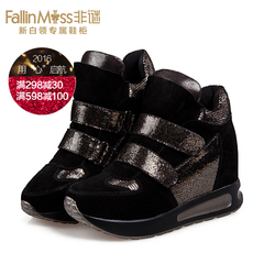 Non-mystery the first layer leather straps increase in high-top sneakers and winter new comfort casual shoes nubuck leather shoes