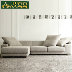 日式布艺沙发小户型组合北欧棉麻可拆洗定制简约沙发包邮特价