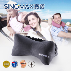 SINOMAX/赛诺汽车舒颈垫记忆绵车上用品头枕护颈枕四季通用车枕靠