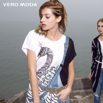 7折Vero Moda拼接透视女T恤|315201124