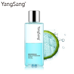 YangSang 植物保湿卸妆液 正品眼唇脸部深层清洁卸妆水温和卸妆