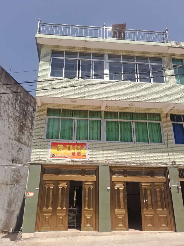 【第一次拍卖】泰顺县仕阳镇上排村万福路27号