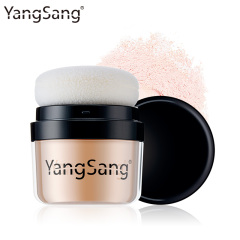 YangSang矿物丝柔散粉  蜜粉定妆粉控油遮瑕修容粉饼防水持久彩妆