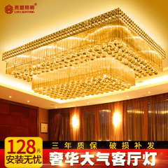 金色长方形水晶灯客厅灯大气现代LED吸顶灯卧室酒店大堂餐厅灯具