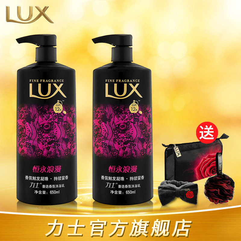天猫超级运动会大促什么值得买