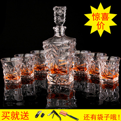 创意欧式威士忌酒杯洋酒杯套装玻璃无铅水晶红酒瓶杯烈酒具礼品盒