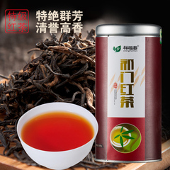 祥福春祁门红茶红香螺 小种红茶特级茶叶2016新茶春茶工夫茶100g