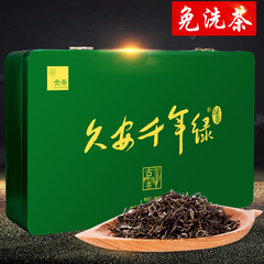 贵州贵茶 久安千年绿 特级绿茶叶茶叶礼盒装 180g