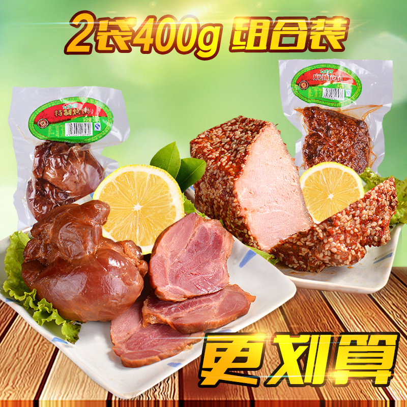 金锣烤肉200g*2袋 纯瘦肉腱子肉猪肉类零食小吃 五香卤味麻辣味产品展示图2