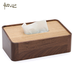 初心 实木欧式纸巾盒 客厅创意纸抽盒家用木质餐巾纸盒车载抽纸盒